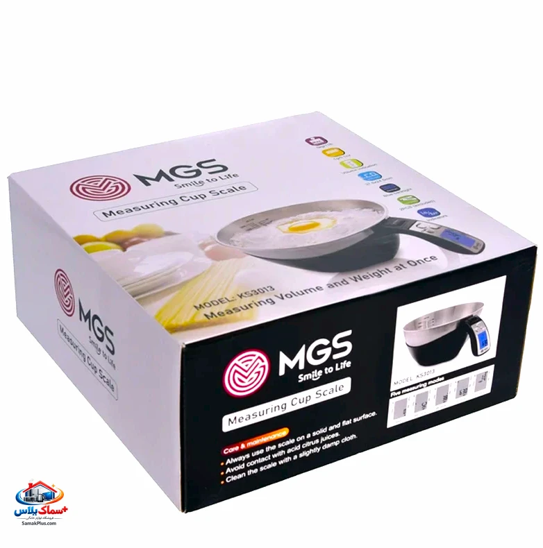 ترازو آشپزخانه دیجیتال پارچ‌دار MGS مدل KS-3013 | ظرفیت 5 کیلوگرم با پارچ مدرج و نمایشگر دیجیتال