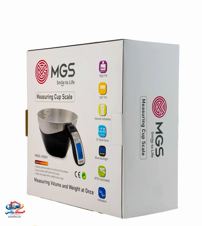 ترازو آشپزخانه دیجیتال پارچ‌دار MGS مدل KS-3013 | ظرفیت 5 کیلوگرم با پارچ مدرج و نمایشگر دیجیتال