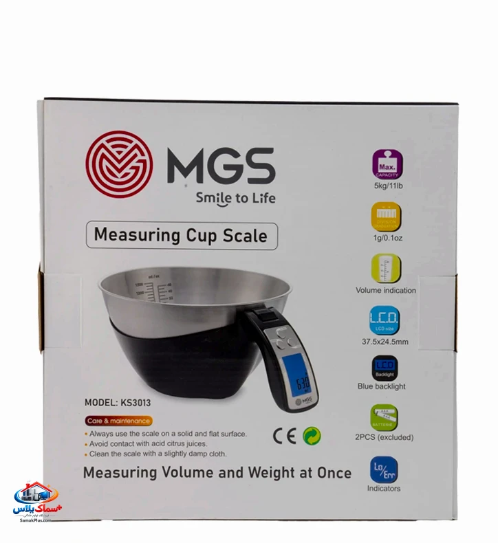 ترازو آشپزخانه دیجیتال پارچ‌دار MGS مدل KS-3013 | ظرفیت 5 کیلوگرم با پارچ مدرج و نمایشگر دیجیتال