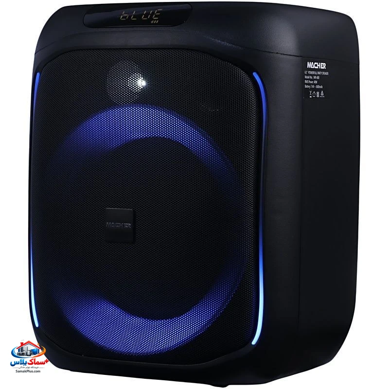 اسپیکر بلوتوثی مچر مدل MR680 | اسپیکر قابل حمل با صدای قدرتمند، بلوتوث، USB، AUX و باتری شارژی