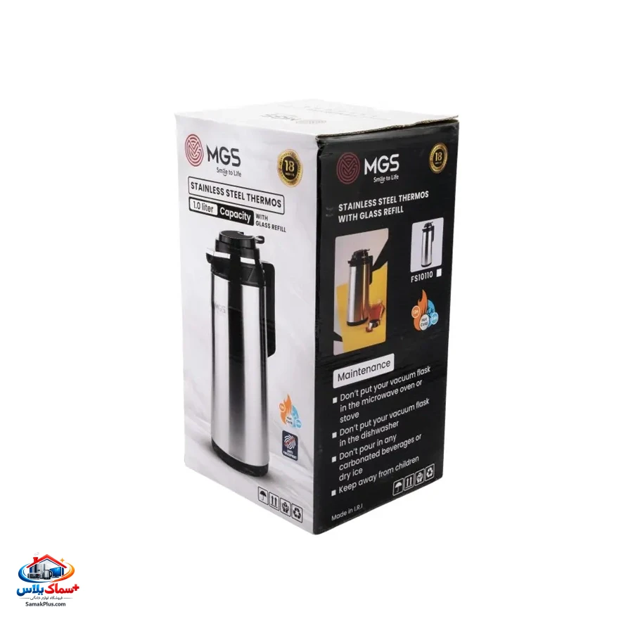 فلاسک ام جی اس مدل FS10110 ظرفیت 1 لیتر | فلاسک شیشه‌ای با عایق حرارتی قوی مناسب سفر، منزل و محل کار