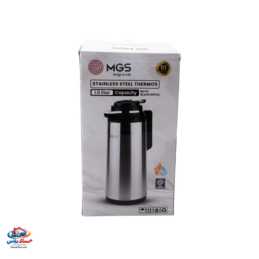 فلاسک ام جی اس مدل FS10110 ظرفیت 1 لیتر | فلاسک شیشه‌ای با عایق حرارتی قوی مناسب سفر، منزل و محل کار