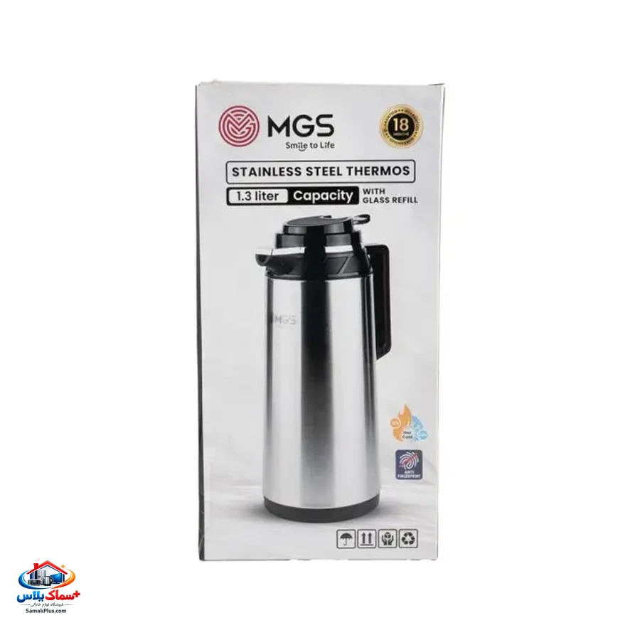 فلاسک ام جی اس مدل FS10111 ظرفیت 1.3 لیتر | فلاسک شیشه‌ای با عایق حرارتی شیشه سفید، مناسب سفر، کمپینگ و استفاده روزانه