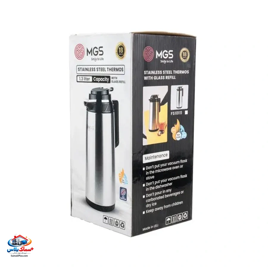 فلاسک ام جی اس مدل FS10111 ظرفیت 1.3 لیتر | فلاسک شیشه‌ای با عایق حرارتی شیشه سفید، مناسب سفر، کمپینگ و استفاده روزانه