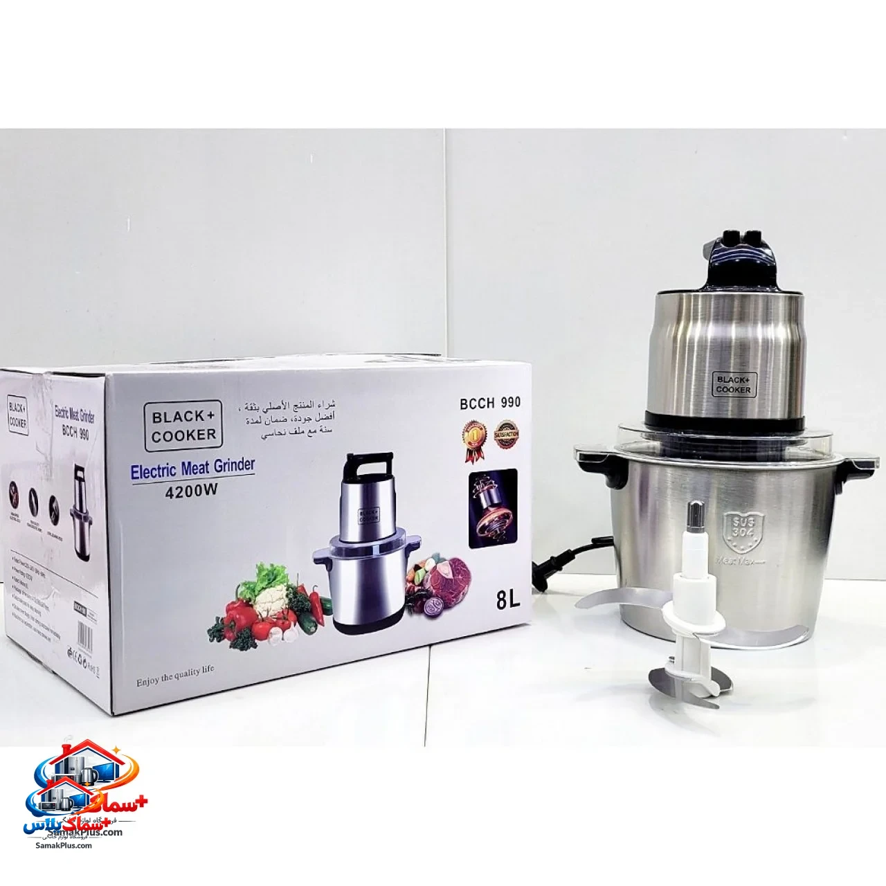 خردکن 8 لیتری بلک کوکر مدل BCCH990 | استیل ضدزنگ، قدرت بالا و ظرفیت بزرگ