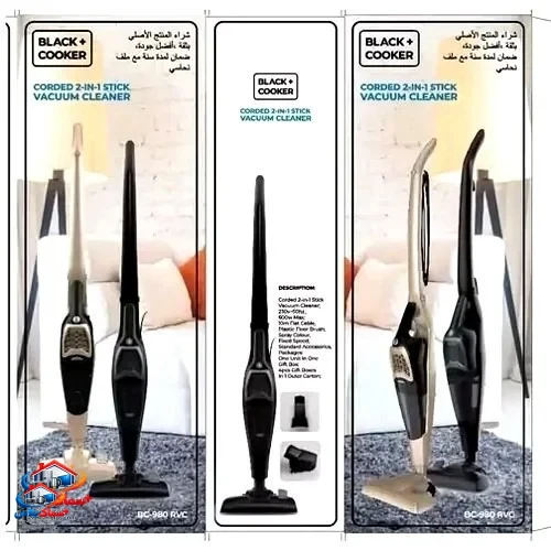 قیمت و خرید جاروبرقی پرتابل بلک کوکر مدل BC980 | 600 وات کم‌مصرف رنگ طلایی شیک