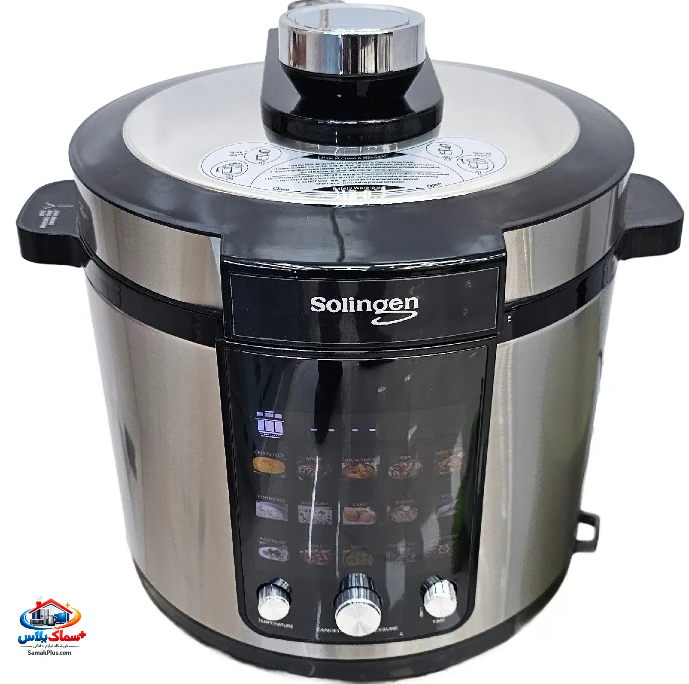 زودپز برقی زولینگن (Solingen) آلمان اصل مدل 38 ظرفیت 6 لیتر – چندکاره و هوشمند